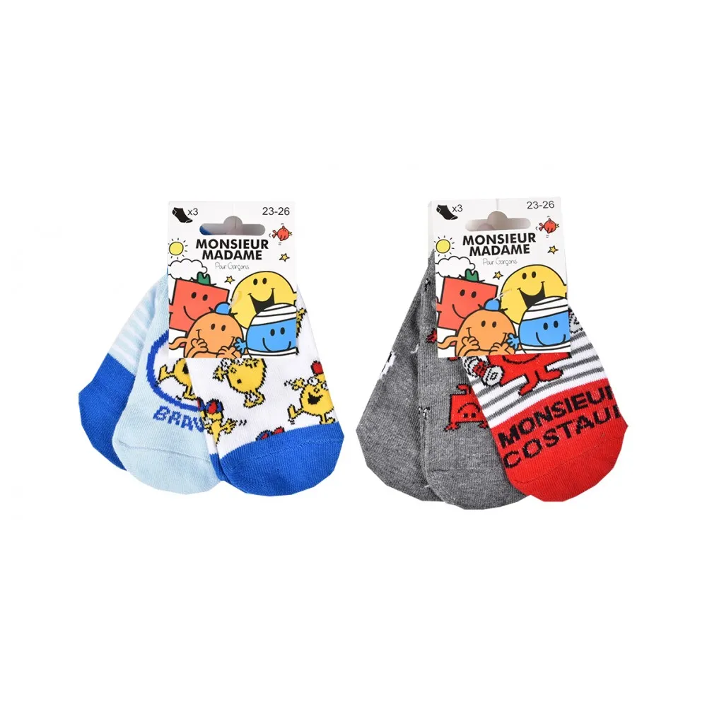 Chaussettes Pack Garçon MONSIEUR MADAME