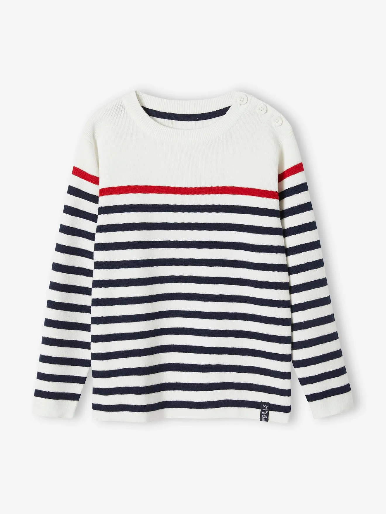 Pull marin garçon écru - Vertbaudet